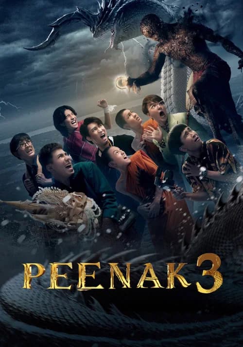 Pee Nak 3