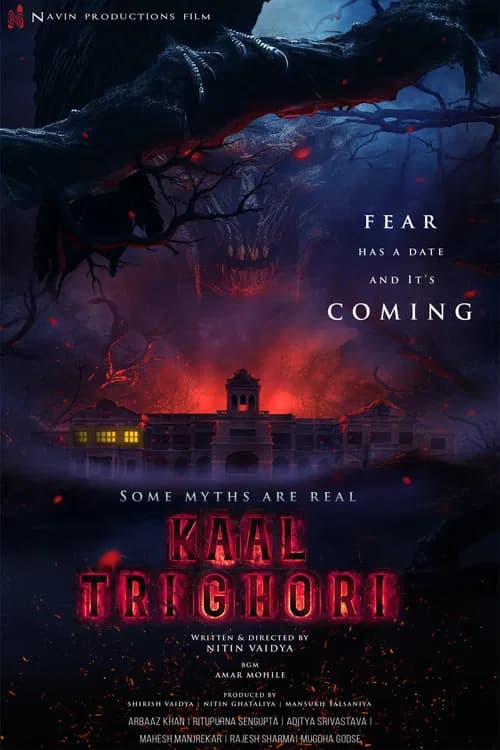 Kaal Trighori