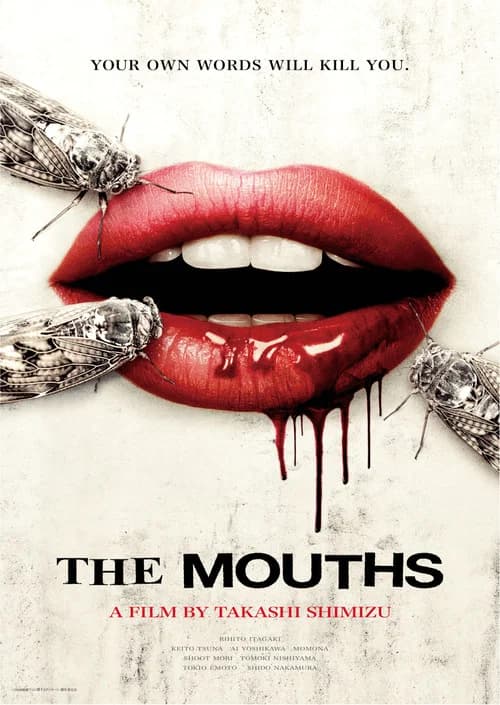 The Mouths